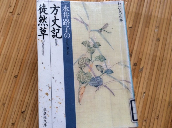 ファイル 2016-02-26 7 39 42